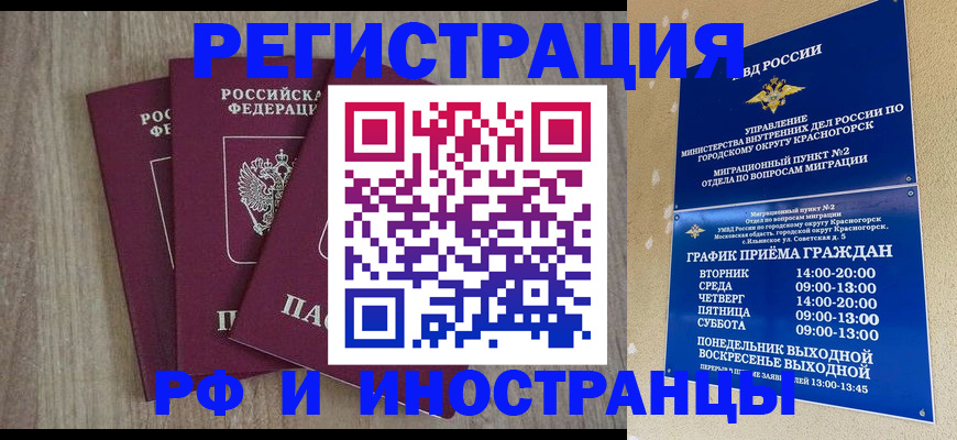 форма 3 в Твери